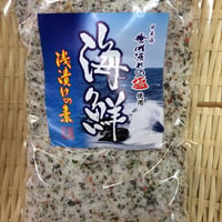 天然塩 日本海の塩 笹川流れの塩 4kg 日本海企画 塩 日本海の塩 笹川流れの塩 150g 日本海企画 | 笹川流れ地魚処 天ぴ