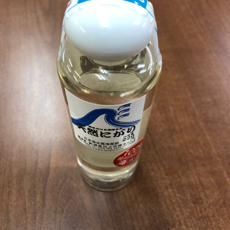 塩 日本海の塩 にがり 220ml 日本海企画 | 笹川流れ地魚処天ぴ屋 STORES店