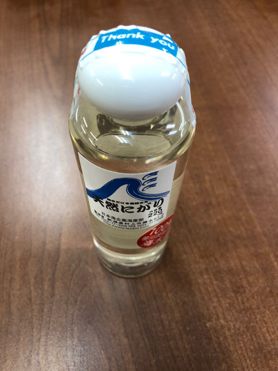 塩 日本海の塩 にがり 220ml 日本海企画 | 笹川流れ地魚処天ぴ屋 STORES店