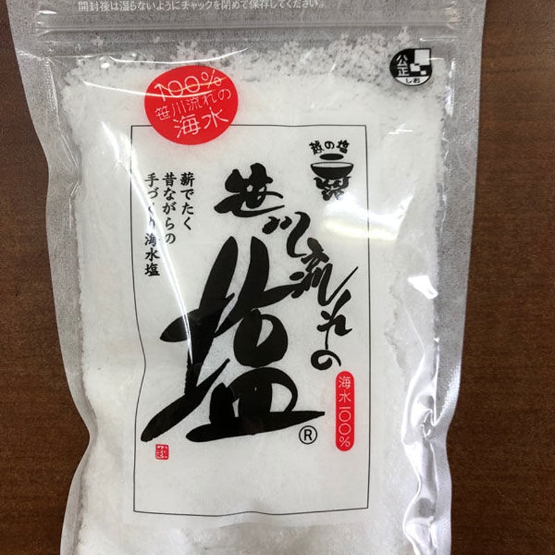 天然塩 日本海の塩 笹川流れの塩 4kg 日本海企画 塩 日本海の塩 笹川流れの塩 200g 日本海企画 | 笹川流れ地魚処天ぴ屋