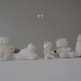 さて