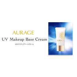 オラージュ UVメイクアップベースクリーム AURAGE UVメイクアップベースクリーム | Eternity（エタニティ