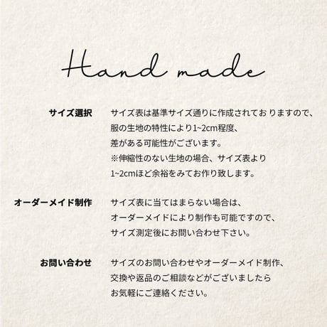 【予約商品】gloss pure dress