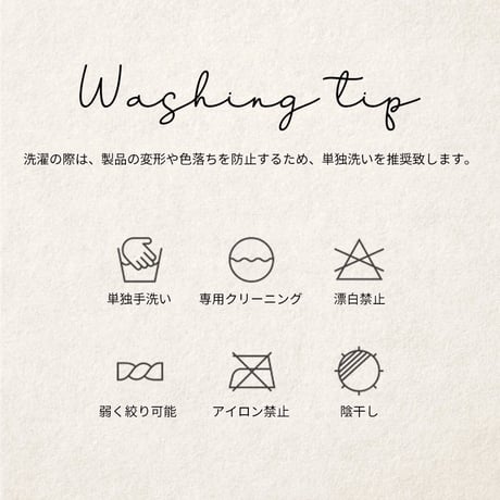 【予約商品】lovely ribbon all-in-one