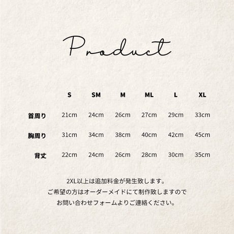 【予約商品】gloss pure dress
