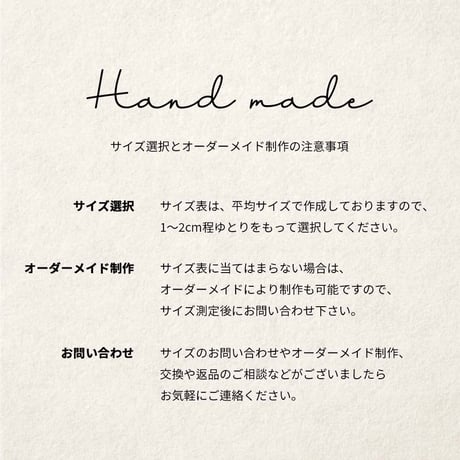 【予約商品】Ogarnic bebe robe