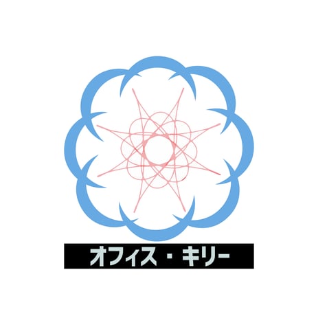【第5回 ラジドリコロシアム】ラジオドラマ作品 視聴・投票権【オフィス・キリー】