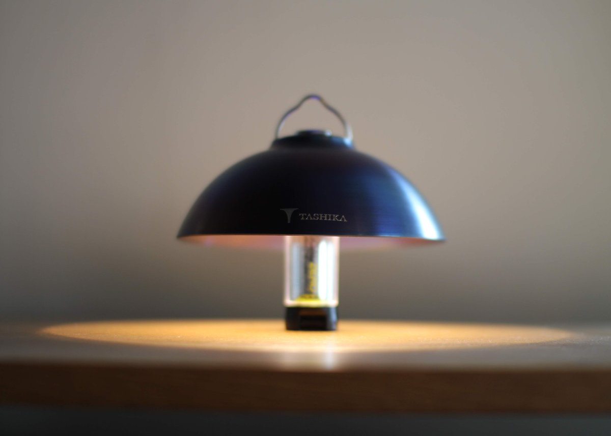 LAMP SHADE for goal zero_チタン・炙り | TASHIKA LAMP SHADE for goal zero_チタン・炙り | TASHIKA