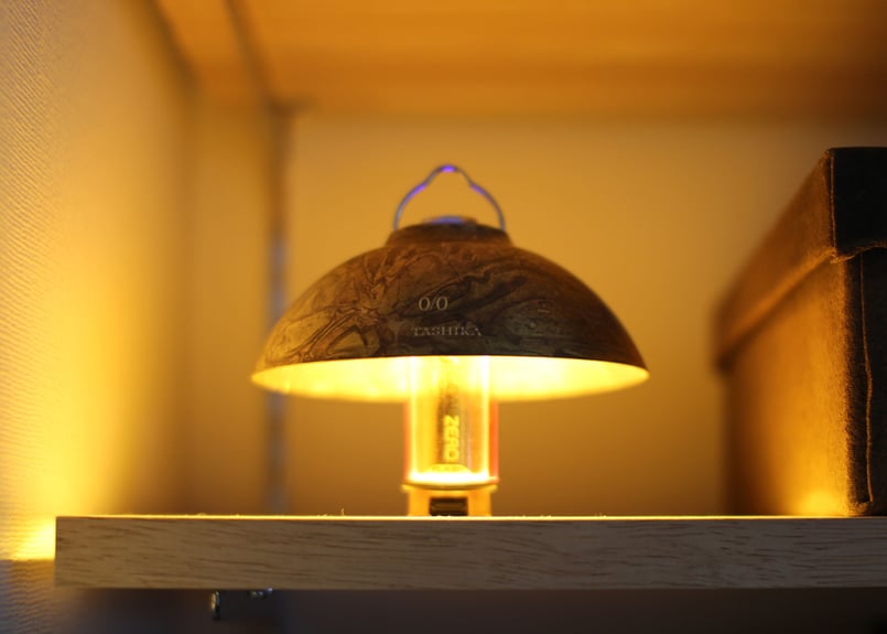 LAMP SHADE for goal zero_真鍮 ネルデザインワークス-