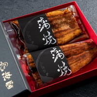 国産うなぎ（蒲焼き）1尾 計160g | うなぎ海雲 オンラインストア
