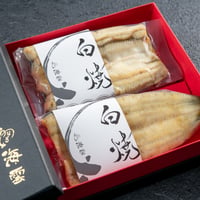国産うなぎ（白焼き）1尾 計160g