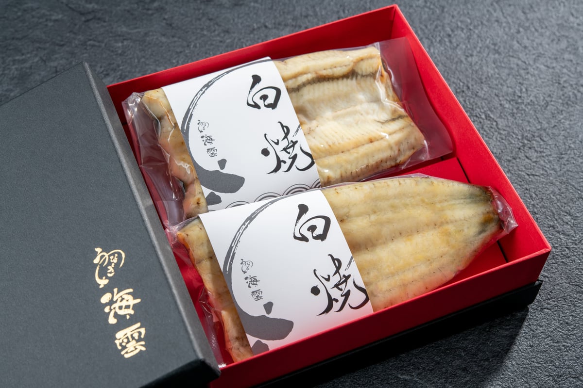 【新仔‼️】 国産 うなぎの白焼き 8匹入り 新仔‼️】 国産 うなぎの白焼き 8匹入り 【公式通販】