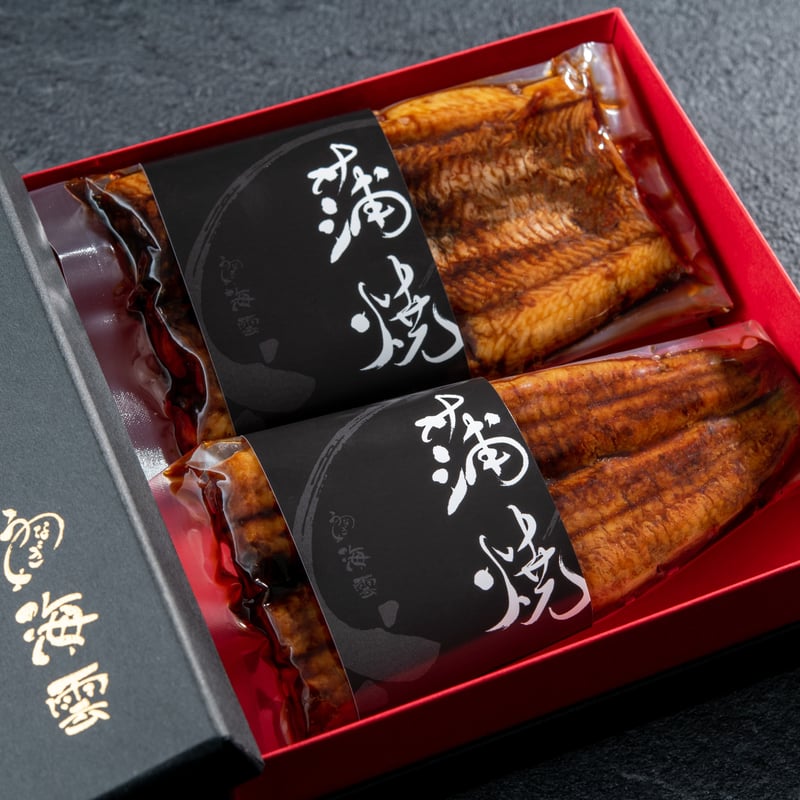 国産うなぎ(蒲焼き)1尾 計160g | うなぎ海雲 オンラインストア 国産うなぎ(蒲焼き)1尾 計160g | うなぎ海雲 オンラインストア