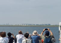 【5月18日(日)】東京湾周遊クルーズ【小人】