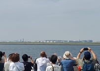 【5月18日(日)】東京湾周遊クルーズ【大人】