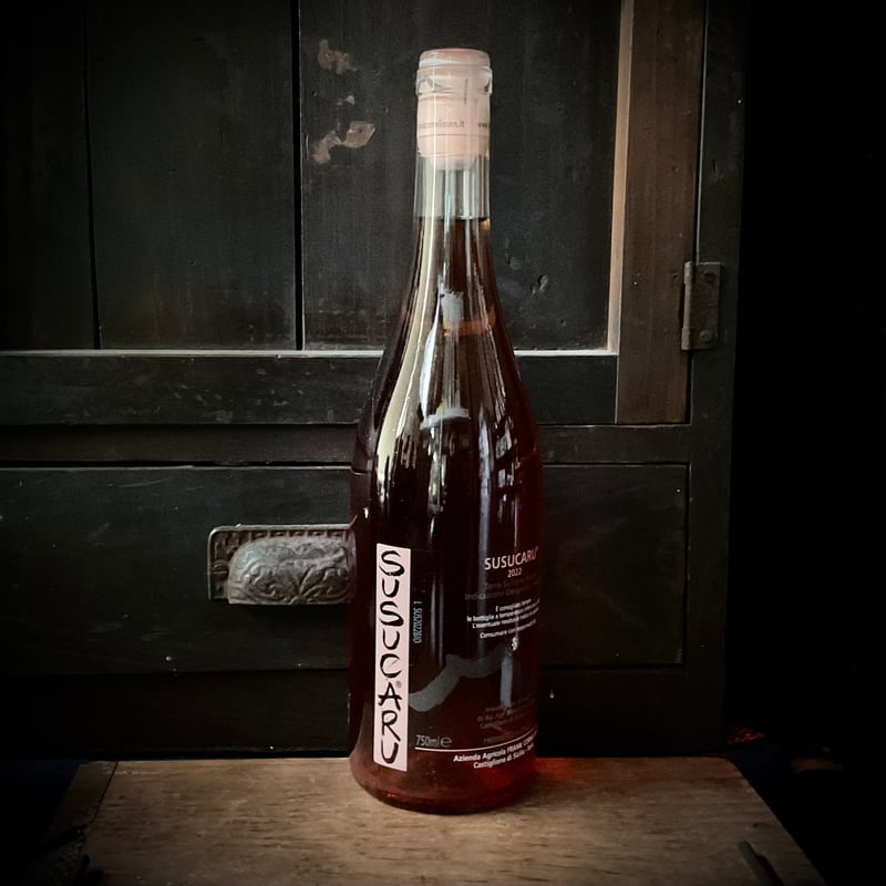 Frank Cornelissen / Susucaru Rosato 2022 (フランク