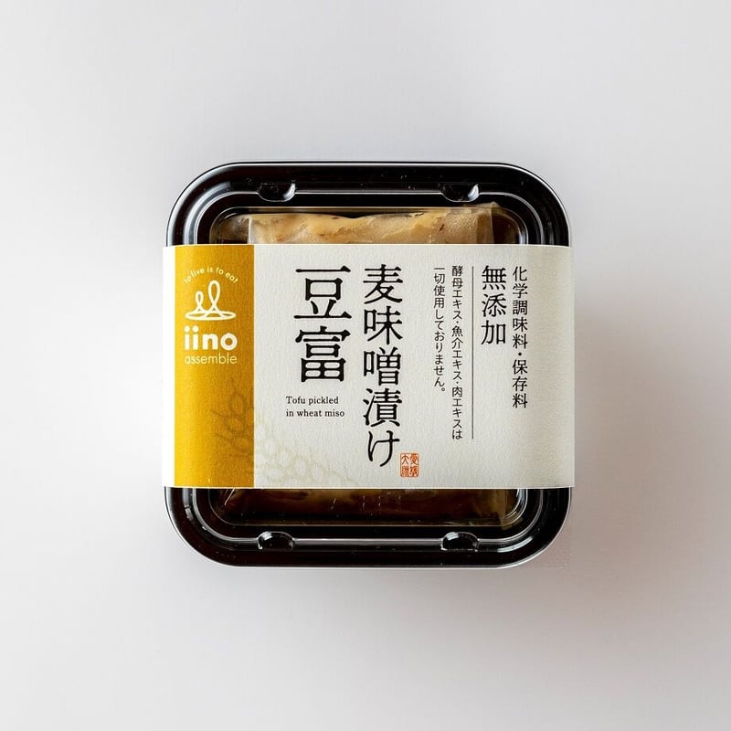 東北　会津いなか味噌　配信用 東北 会津いなか味噌 配信用 東北 会津いなか味噌 配信用 東北