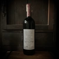 Canonica / Barolo Paiagallo  (カノーニカ / バローロ パイアガッロ)【赤】