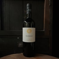 Il Cavallino(Sauro Maule) / Granselva 2018 (イル カヴァッリーノ(サウロ マウレ) / グランセルヴァ)【白】