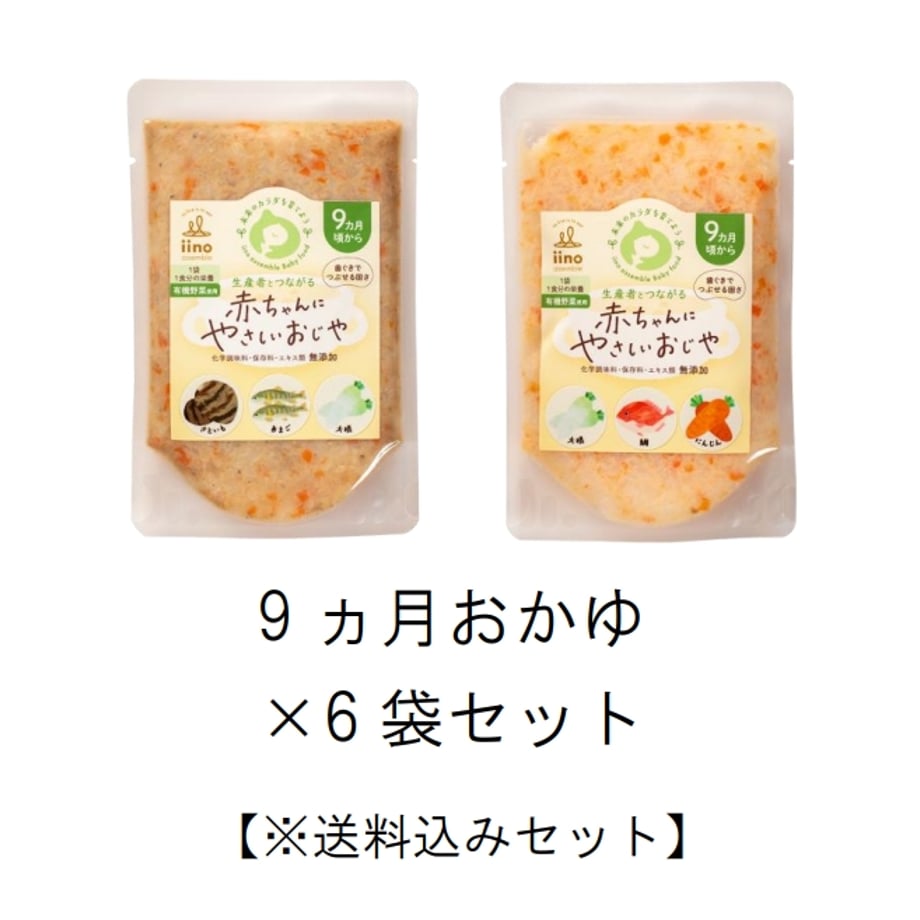 664d417c4fb490035706854d