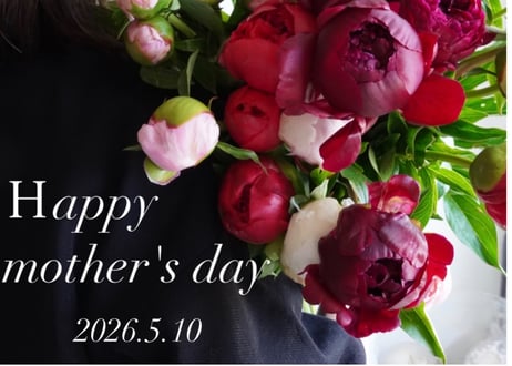 Mothers Day｜ Petite Arrangement