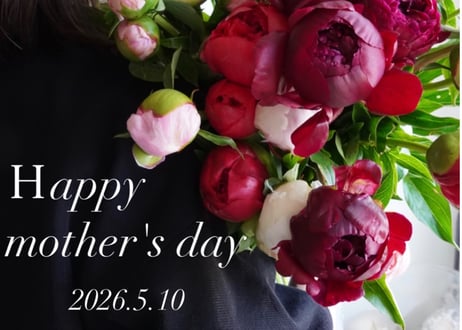 Mothers Day｜Premium Arrangement