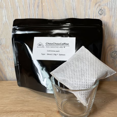 コールドブリューパック (20g /5pieces)