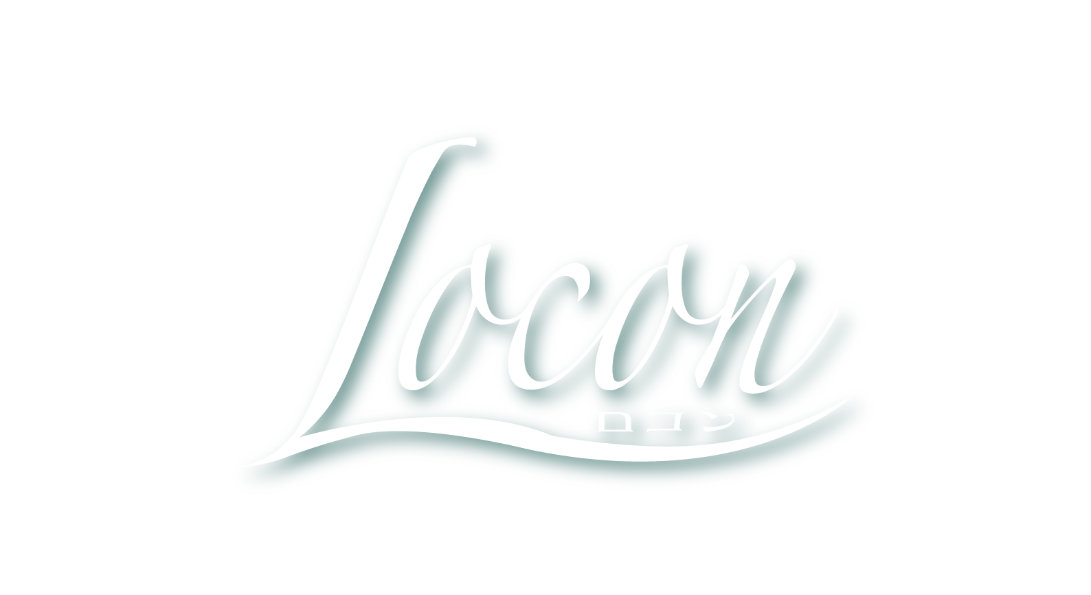 占いLocon（ロコン）