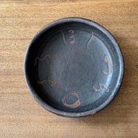 田部井勇太　皿 10C（直径約21.5cm)