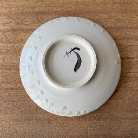 杉山悠　切立皿 3C (直径約21cm)