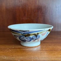 皐月窯　茶碗(小) ざくろ さ19A