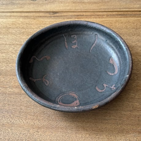田部井勇太　皿 10C（直径約21.5cm)