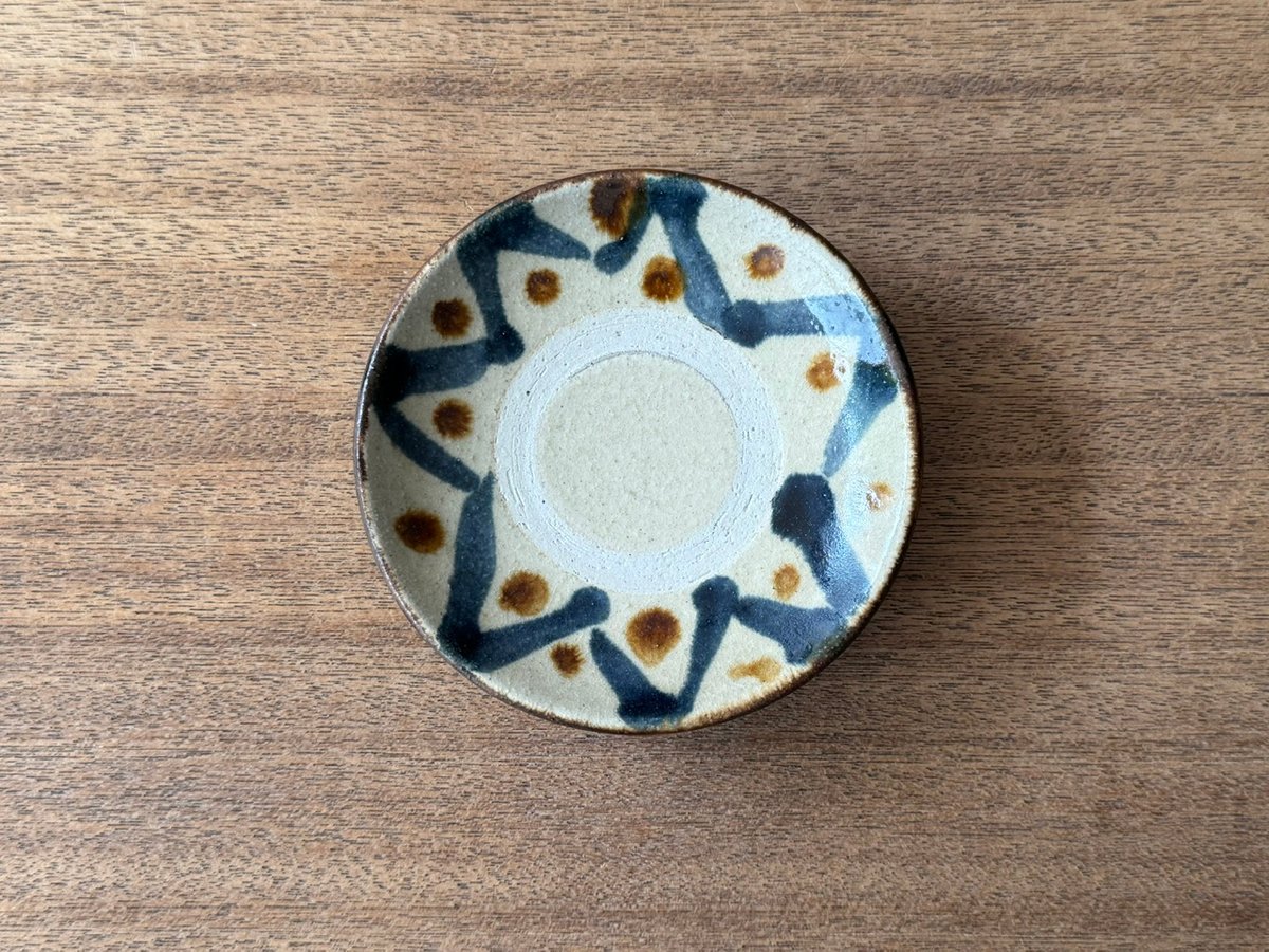 北窯 松田共司工房 4寸皿 キ4A（直径約12cm) | kogeiseikatsu.shop