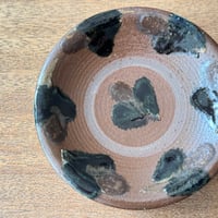 田村窯　4寸皿 タ4G (直径約13cm)