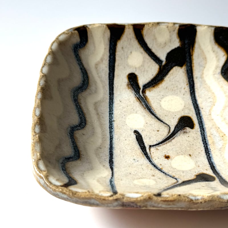 重量感　四方皿　備前焼 藤原 雄 作 「備前四方皿」 ～備前焼専門卸小売店 川口陶楽苑～