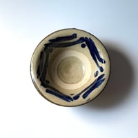 北窯 宮城工房　5寸ワンブー  1