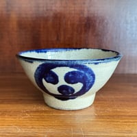 田村窯　4寸飯碗 タ4マA