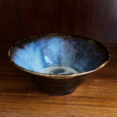 村澤陶苑 村澤享　小鉢 13A (直径約14cm)