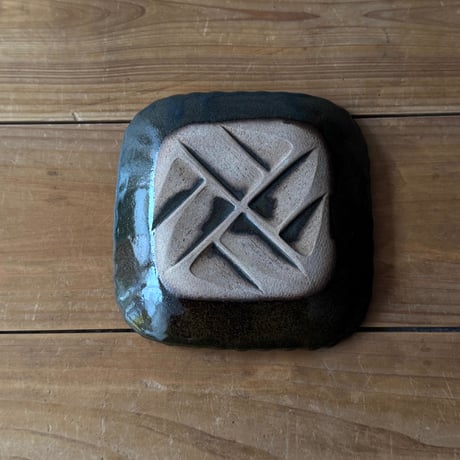 佐川義乱　スクエアボウル 3C (約12×12cm)