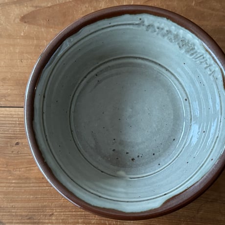 セレン のあ　やっこ鉢 い（直径約14cｍ）