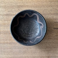 田部井勇太　スープ碗 18くA (直径約15cm)