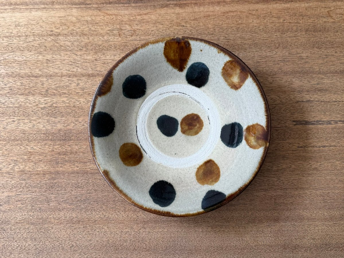 北窯 松田共司工房 7寸皿 キ7B（直径約22cm) | kogeiseikatsu.shop