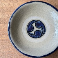 田村窯　4寸皿 タ4B (直径約13cm)