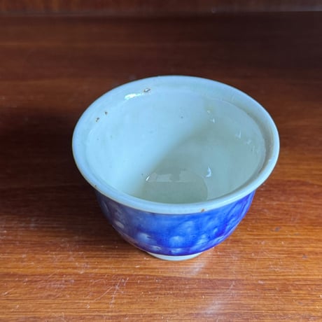 砥部焼 中田窯　ぐい呑み N41E