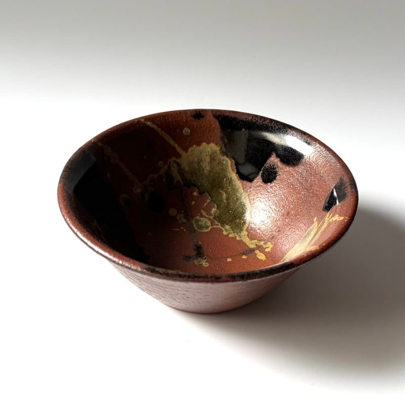 三名窯 松形恭知 打釉5寸鉢 C | kogeiseikatsu.shop