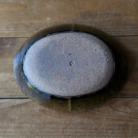 三名窯 松形恭知　楕円鉢 7G (約18.5×14.5cm)
