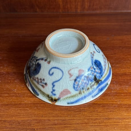 皐月窯　茶碗(小) ざくろ さ19A