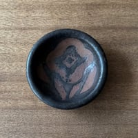 田部井勇太　小皿 5くH