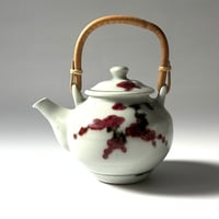 砥部焼 中田窯　土瓶 釉裏紅 梅