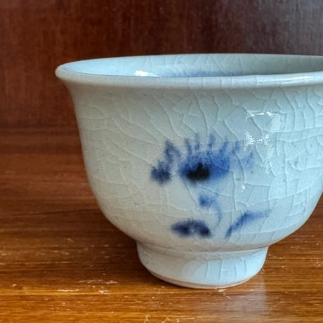 砥部焼 中田窯　ぐい呑み N41A